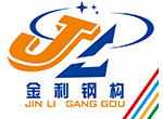 河南天和電子衡器有限公司